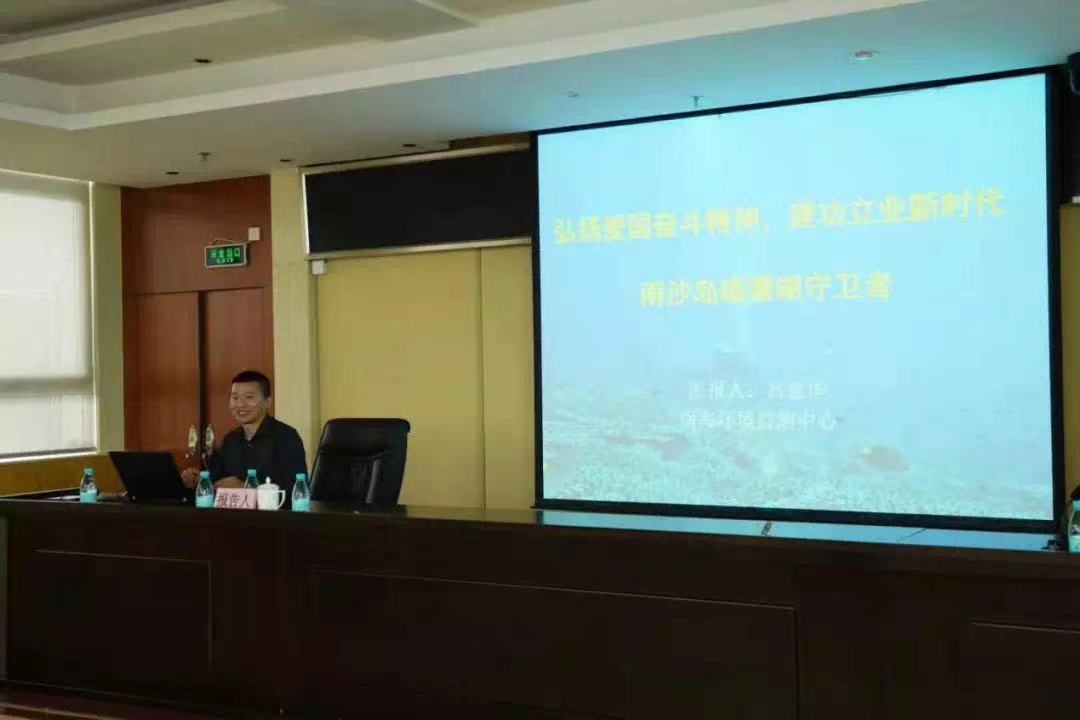 <CMSPRO_DOCUMENT FIELD='title' NUM='300'>标题</CMSPRO_DOCUMENT>